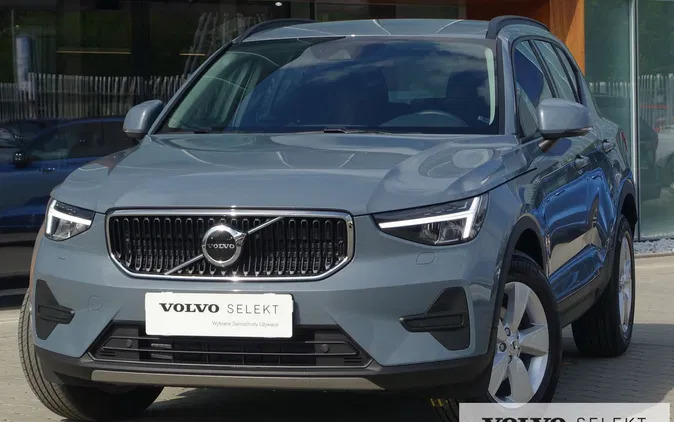 volvo małopolskie Volvo XC 40 cena 144900 przebieg: 16310, rok produkcji 2023 z Lubawka